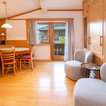 公寓 Haus Niederoesterreich 蒂罗尔-基希贝格